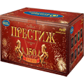 Салюты до 150 залпов Анадырь