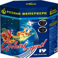 Новогодняя пиротехника Анадырь