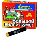 Средние петарды Анадырь