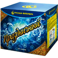 Русский фейерверк Анадырь